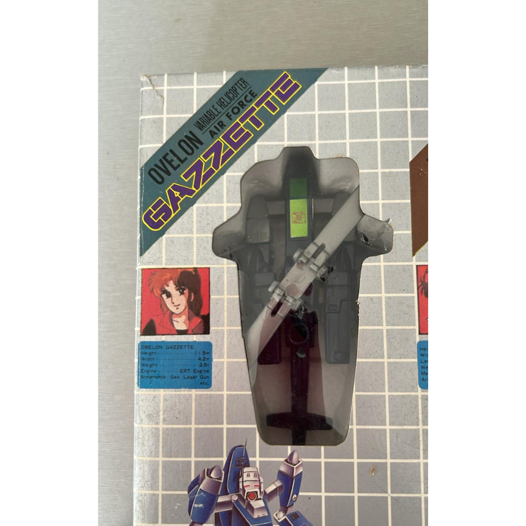 Convertors Airforce, Army, Navy complete boxed with inserts Ovelon Mucen Tulcas
