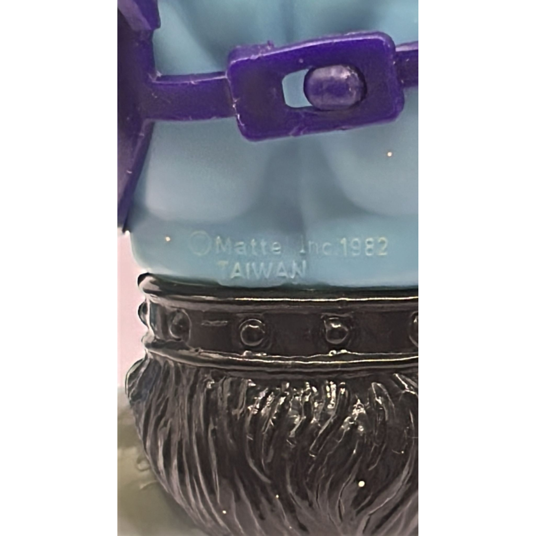 He-Man Skeletor figure complete vintage original figure 754