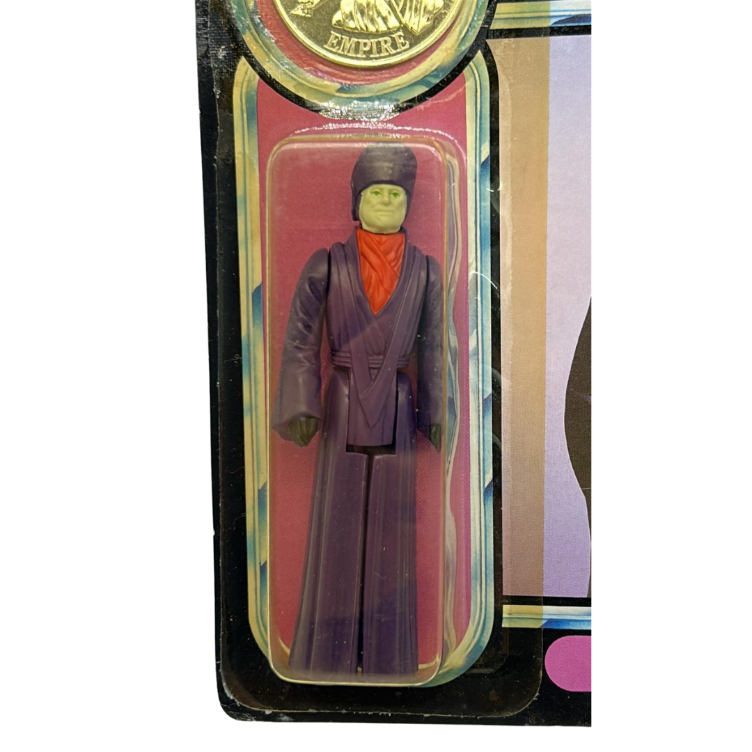 Vintage Star Wars Imperial Dignitary MOC with starcase last 17