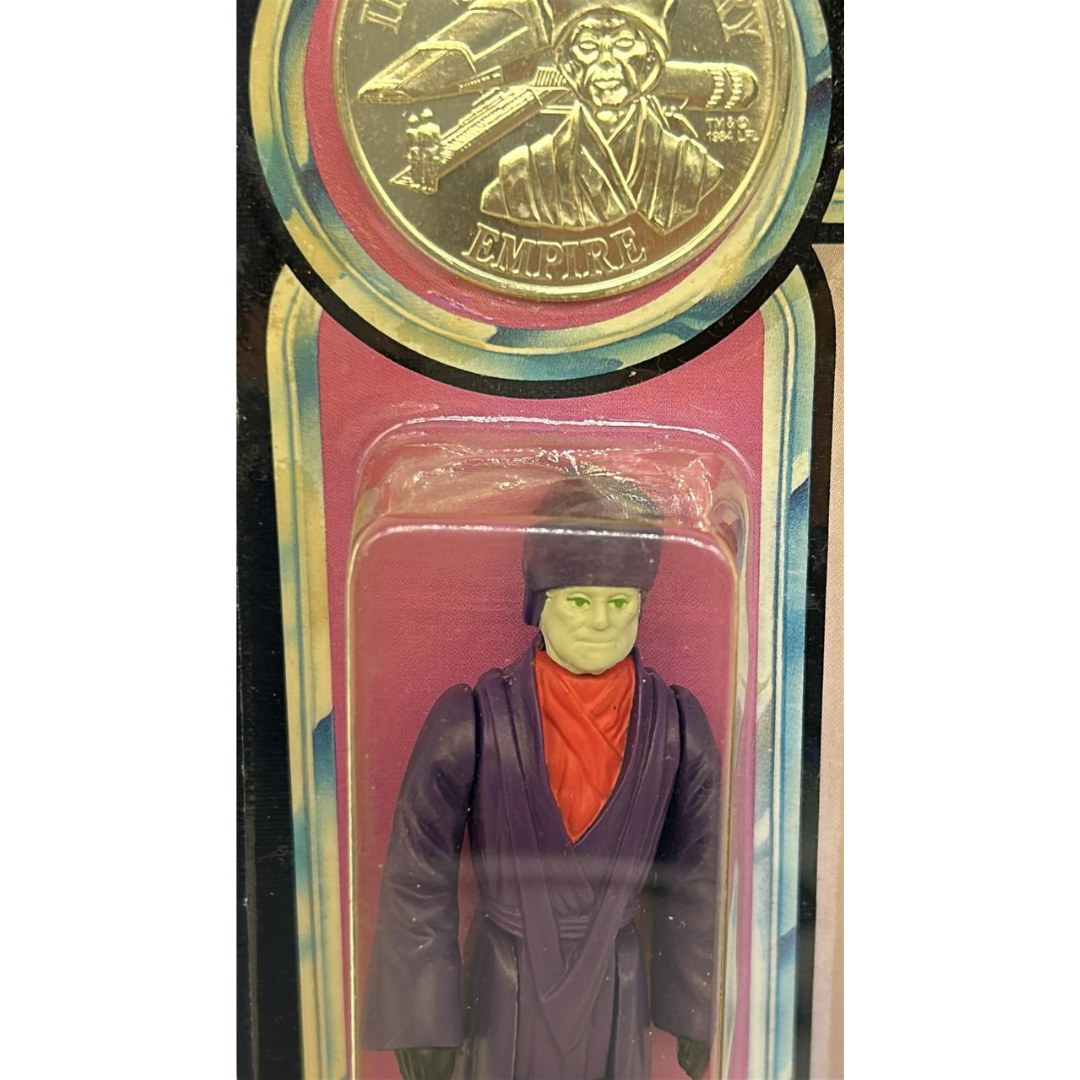Vintage Star Wars Imperial Dignitary MOC with starcase last 17