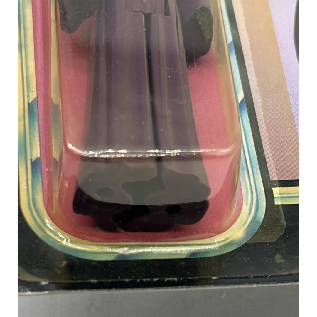 Vintage Star Wars Imperial Dignitary MOC with starcase last 17