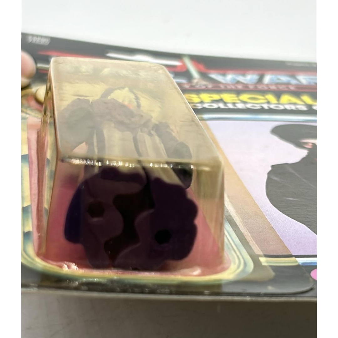 Vintage Star Wars Imperial Dignitary MOC with starcase last 17