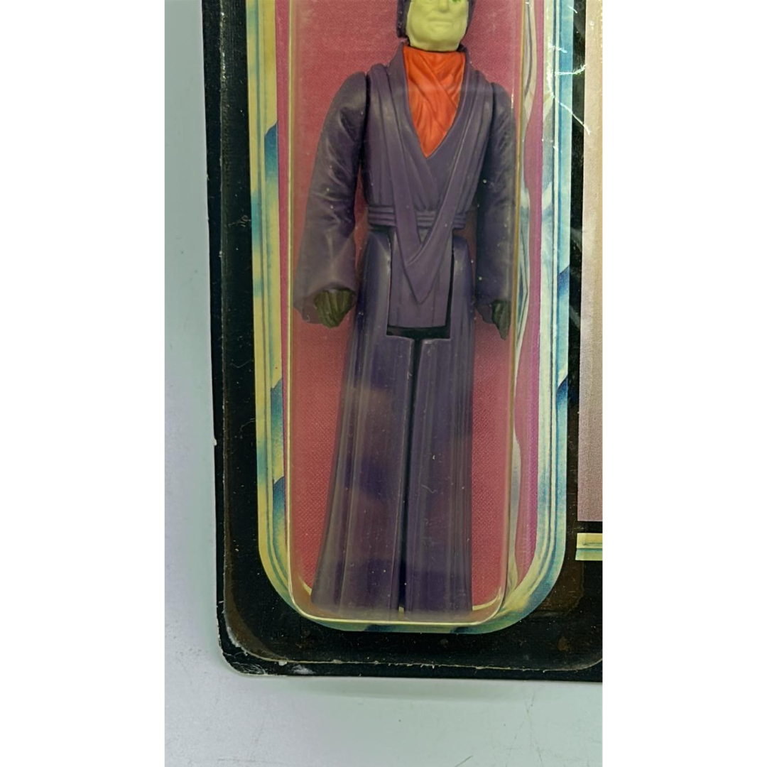 Vintage Star Wars Imperial Dignitary MOC with starcase last 17