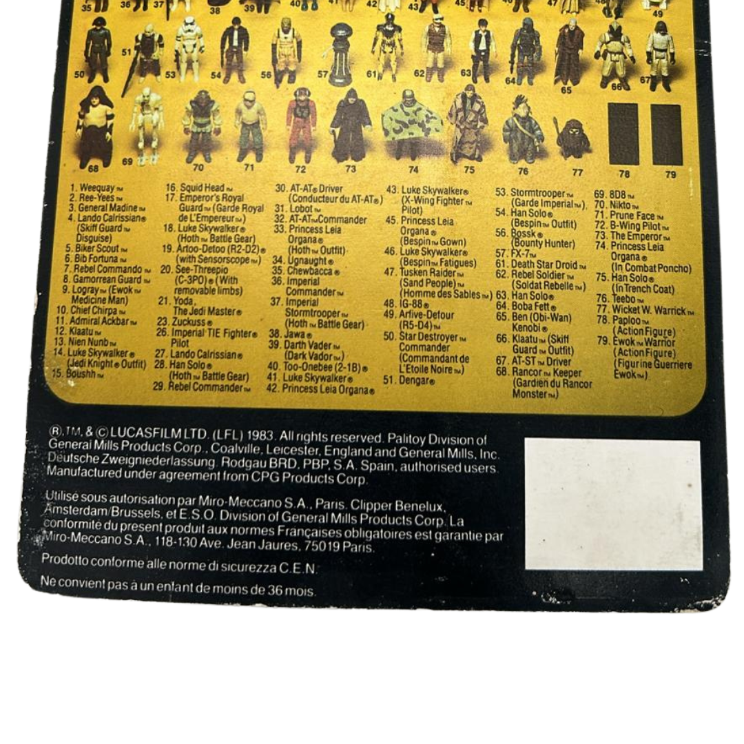 Vintage Star Wars Lando Calrissian Tri-Logo Cardback