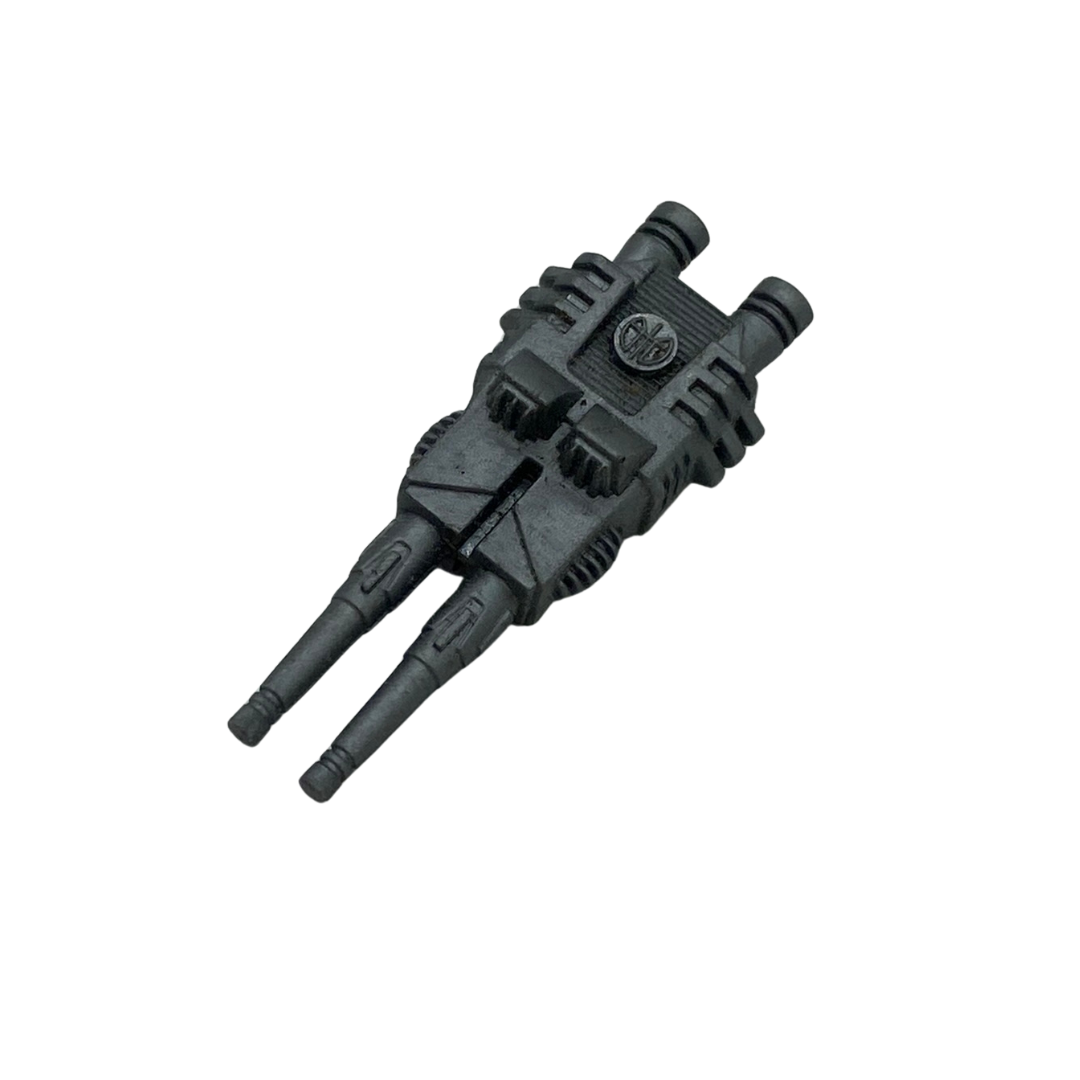 RATS Silver gun part by Tomy Robot Anti-Terror Squad 403