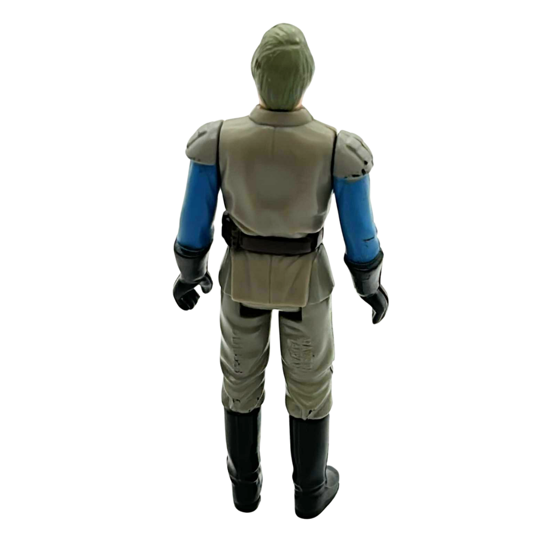 Vintage Star Wars General Madine 1983 Taiwan 17
