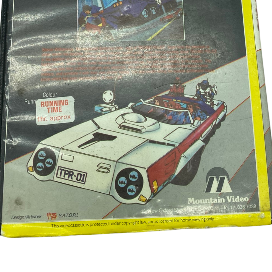 Techno Police cartoon on VHS Video