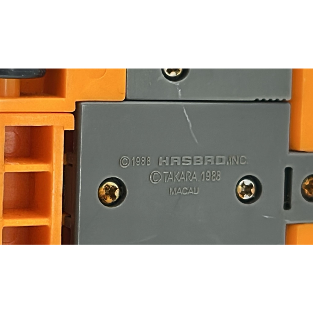 Transformers G1 Backstreet Triggerbot action figure 250