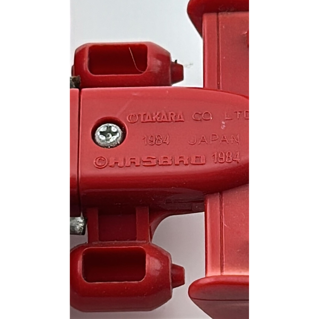 Transformers G1 Powerglide Minibot Power Glide Autobot 176
