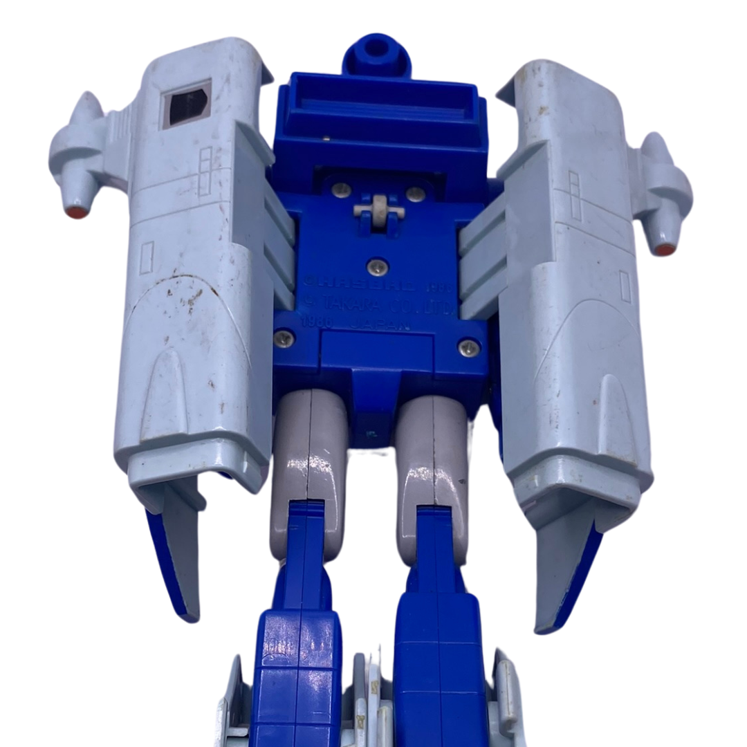 Transformers G1 Scourge Decepticon 329