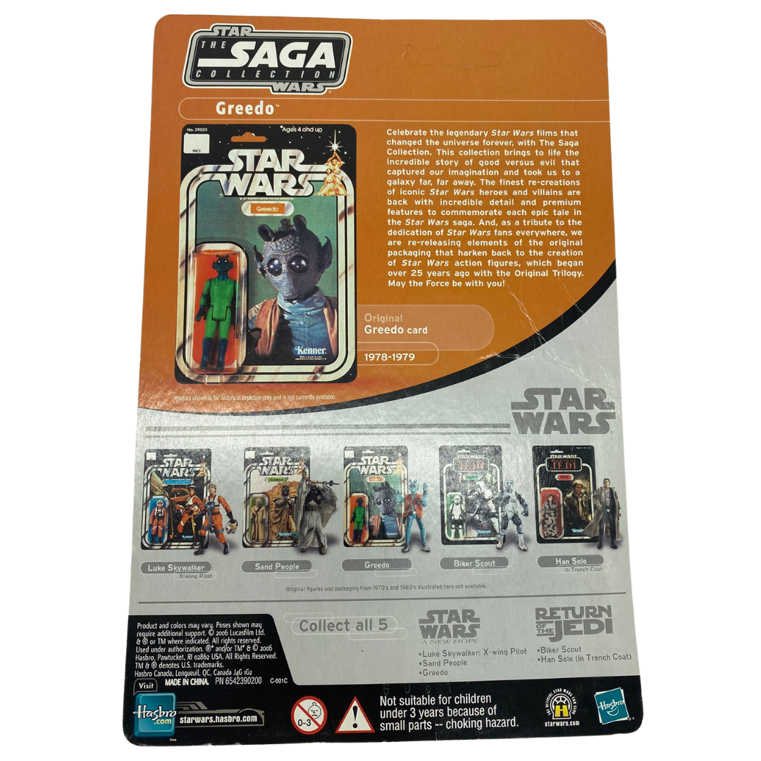 Star Wars Greedo The Saga Collection 2006 backing card