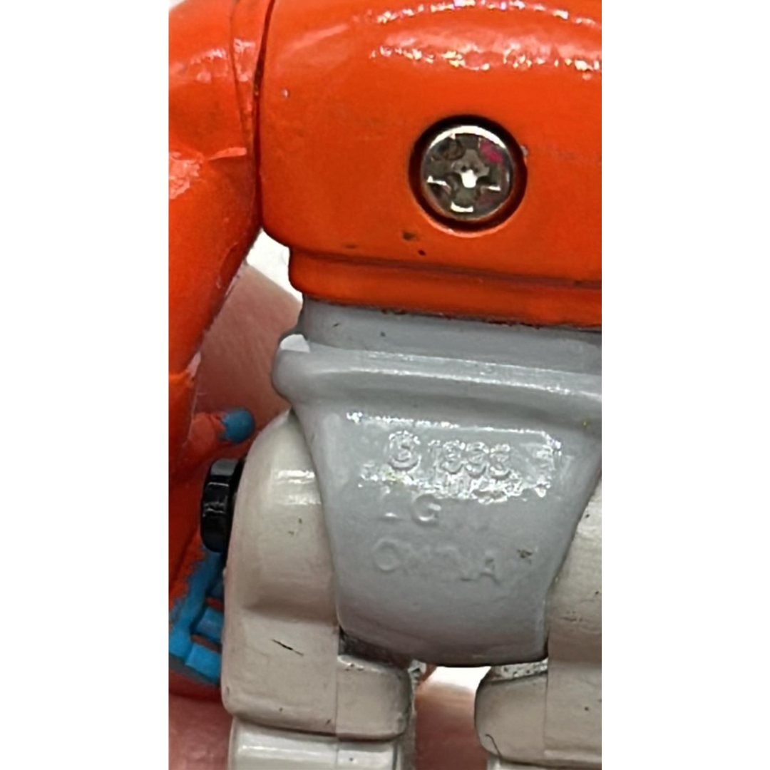 Z-Bots Glaxar by Micro Machines Galoob zbot z-bot 423