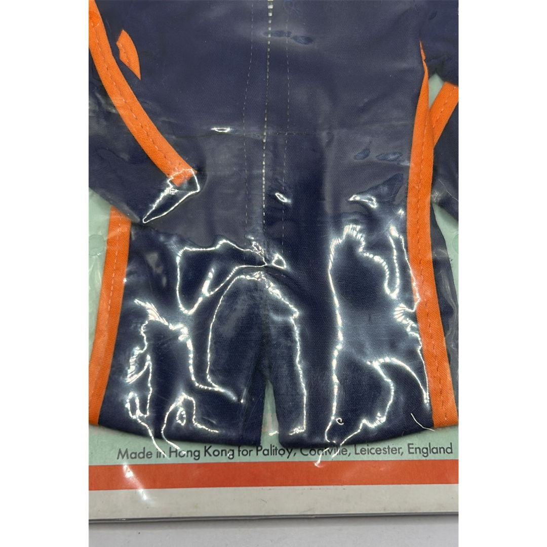 Action Man Helicopter Overalls by Palitoy sealed on card MOC equipment centre
