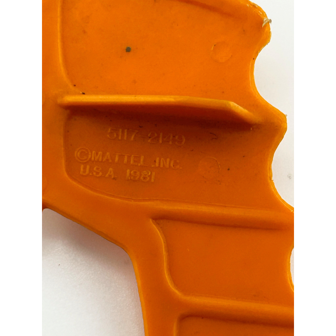 He-Man Wind Raider rear fin part Masters Of The Universe Windraider 251