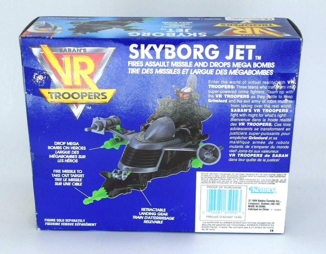 VR Troopers SKYBORG JET, 1990s, 1980s, MIB, BOXED, BOX