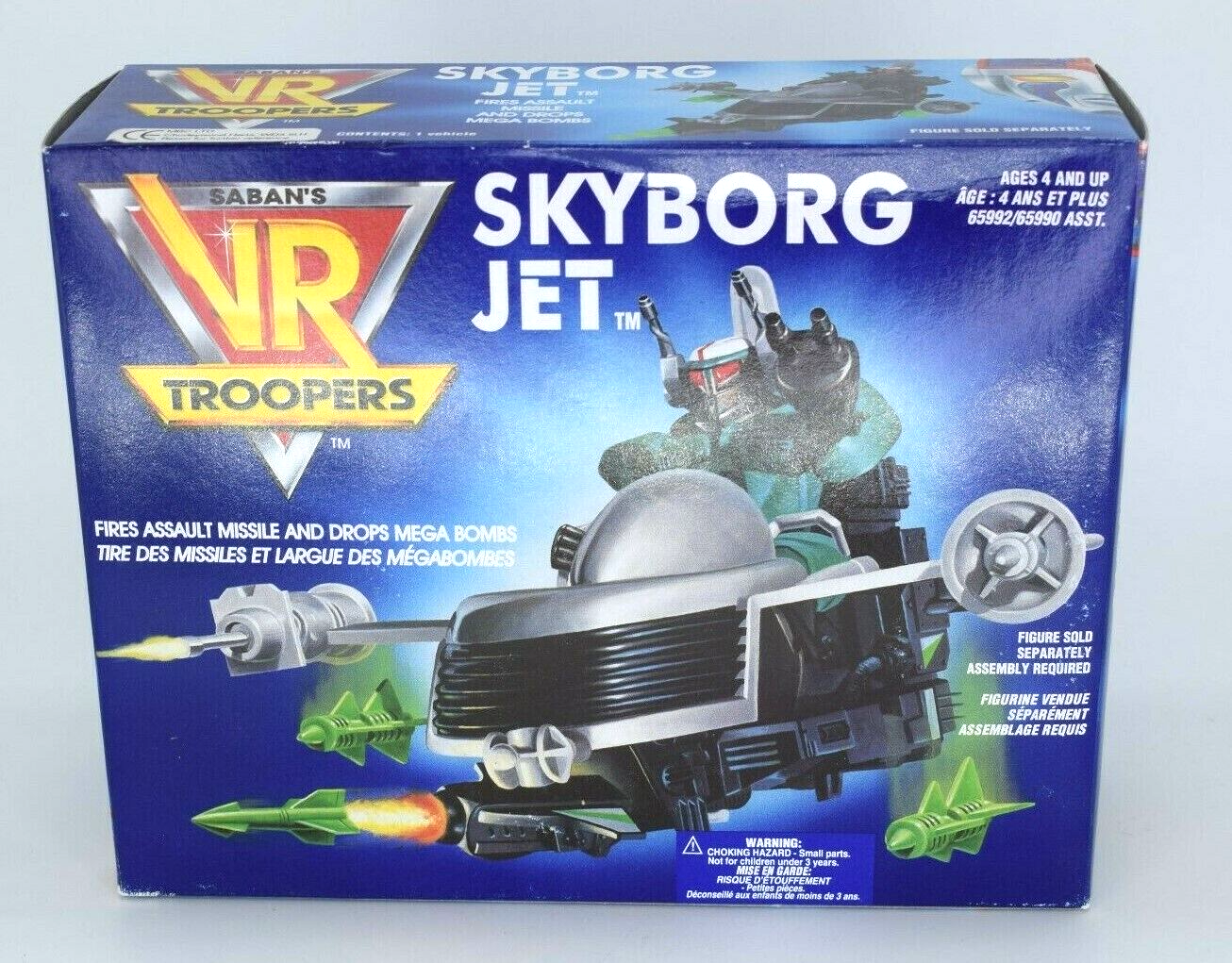 VR Troopers SKYBORG JET, 1990s, 1980s, MIB, BOXED, BOX