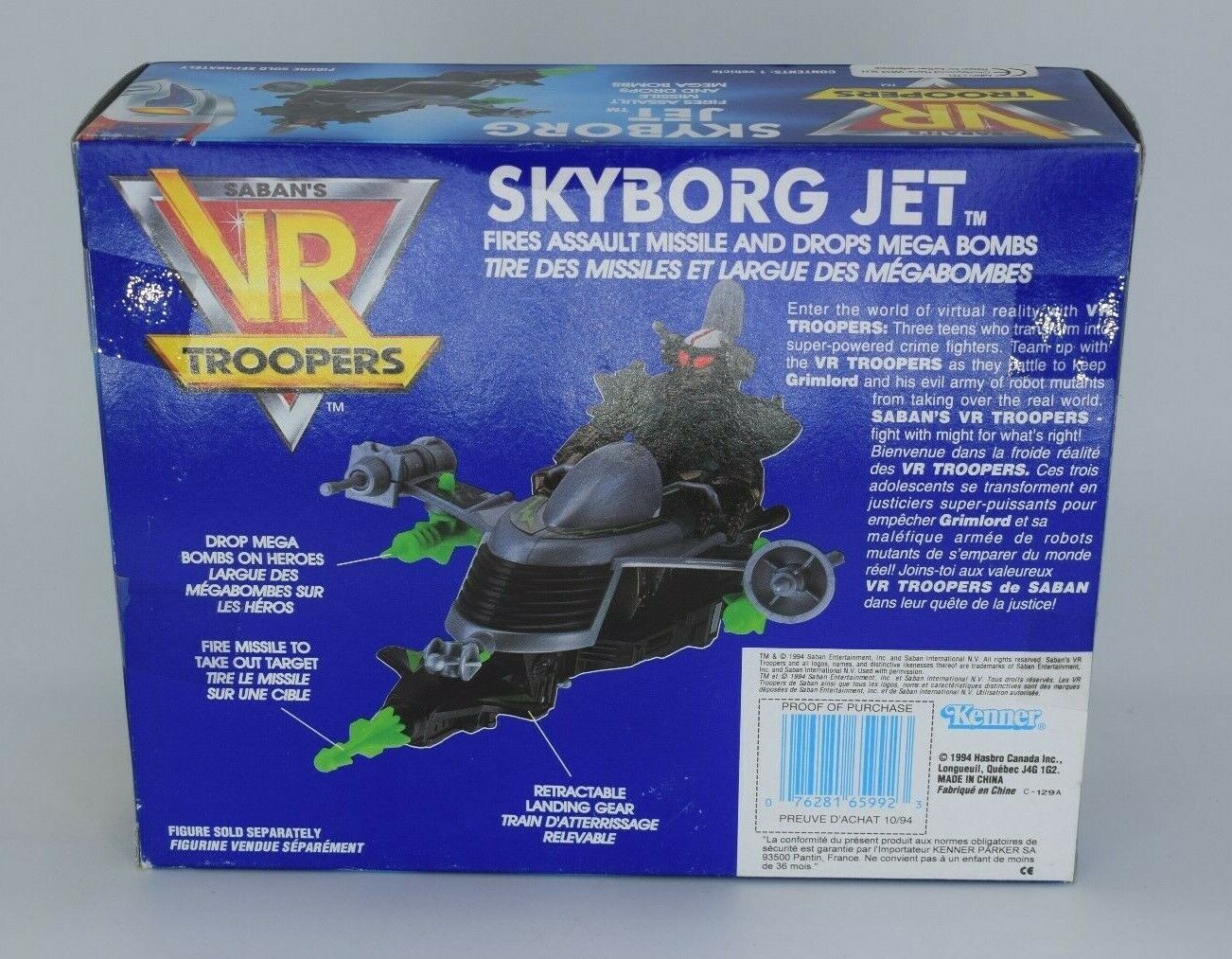 VR Troopers SKYBORG JET, 1990s, 1980s, MIB, BOXED, BOX