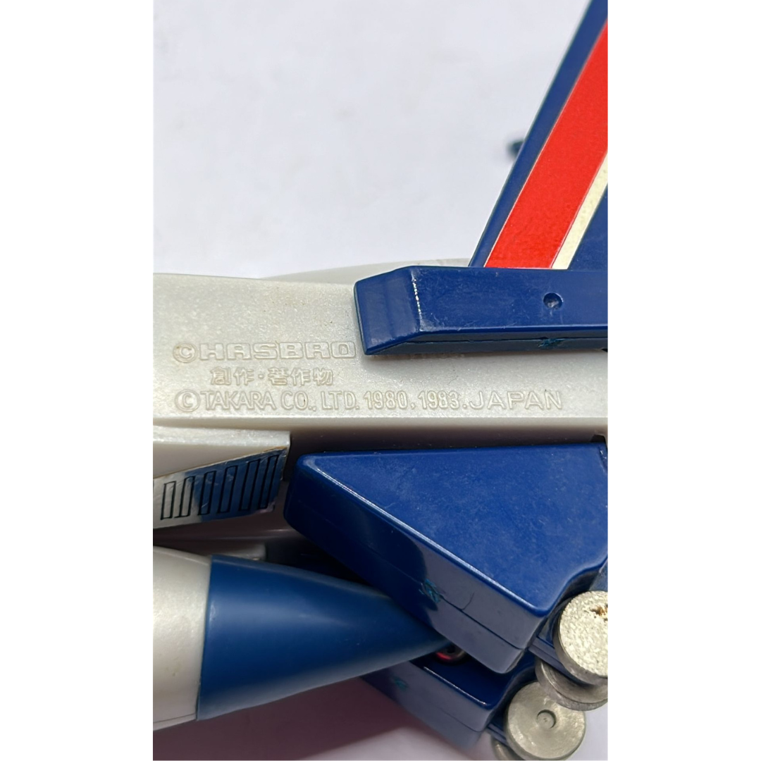 Transformers G1 Starscream main body with cockpit cover and rear fins 413A