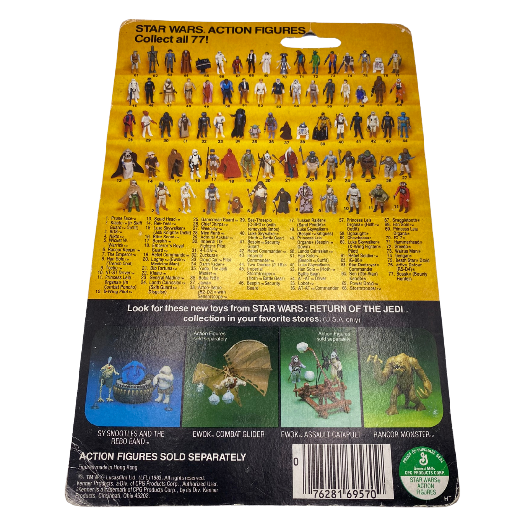 Vintage Star Wars B-Wing Pilot card back Kenner Original ROTJ 1983 77 back