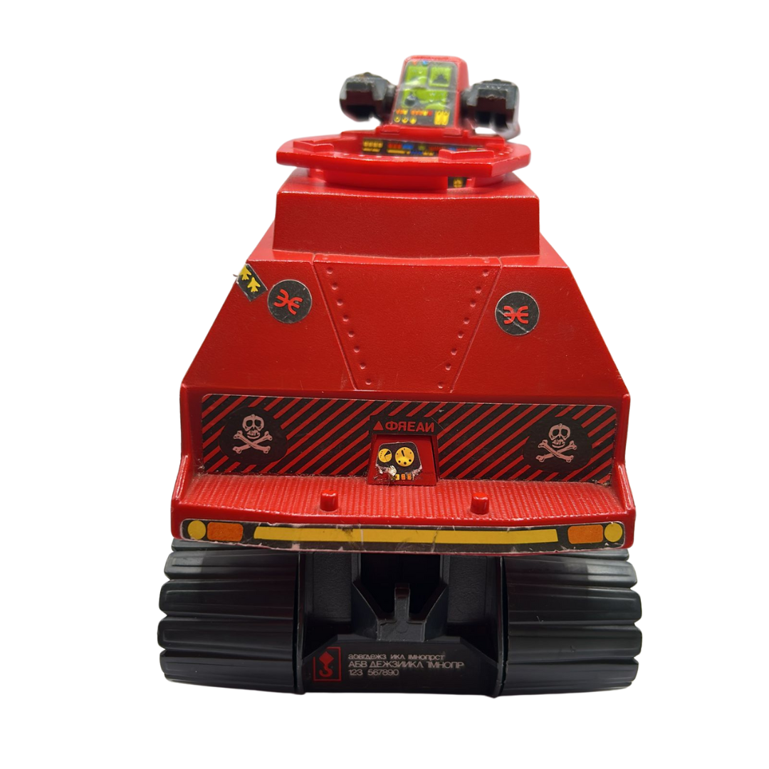 Action Force Hyena Tank Vintage by Palitoy Red Jackal vehicle GI Joe repaint 151