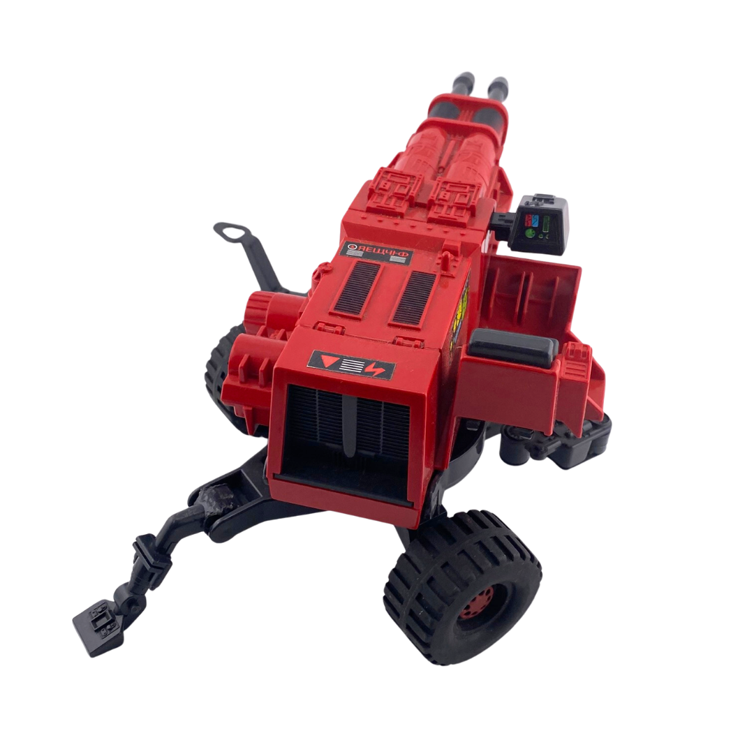 Action Force Laser Exterminator & Red Laser complete by Palitoy GI Joe 423