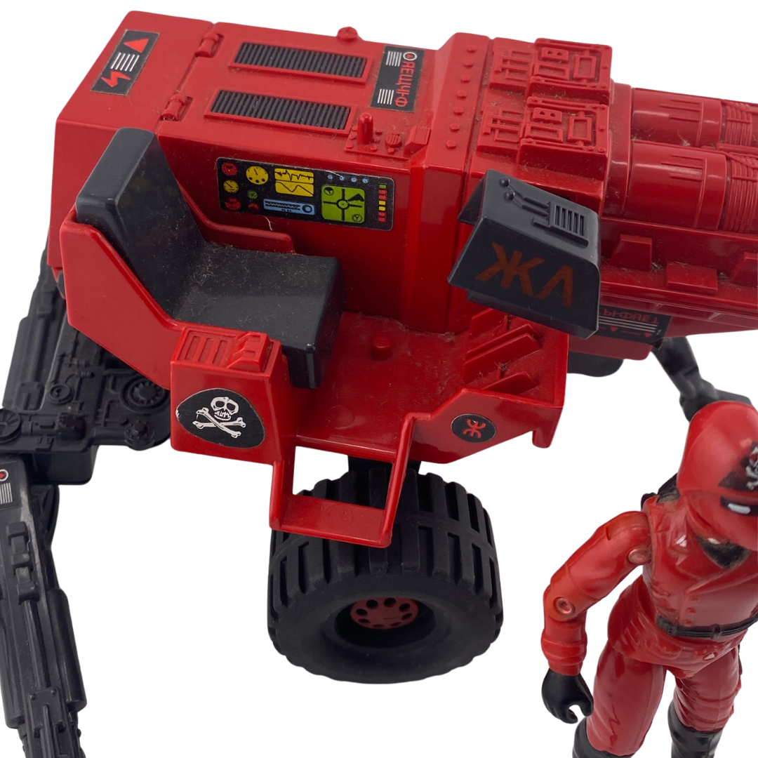 Action Force Laser Exterminator & Red Laser complete by Palitoy GI Joe 423