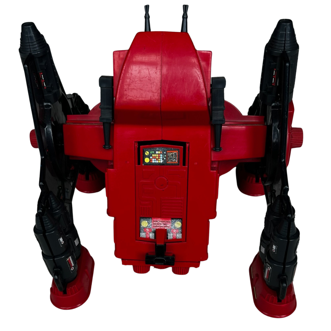 Action Force Roboskull complete with Red Wolf by Palitoy Red Shadows 204