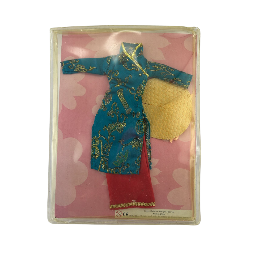 Barbie Discover The World With Barbie Vietnam issue #58 magazine & outfit