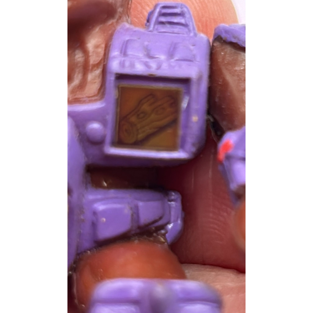 Battle Beasts Bloodthirsty Bison complete & working rub (wood) by Hasbro 304A