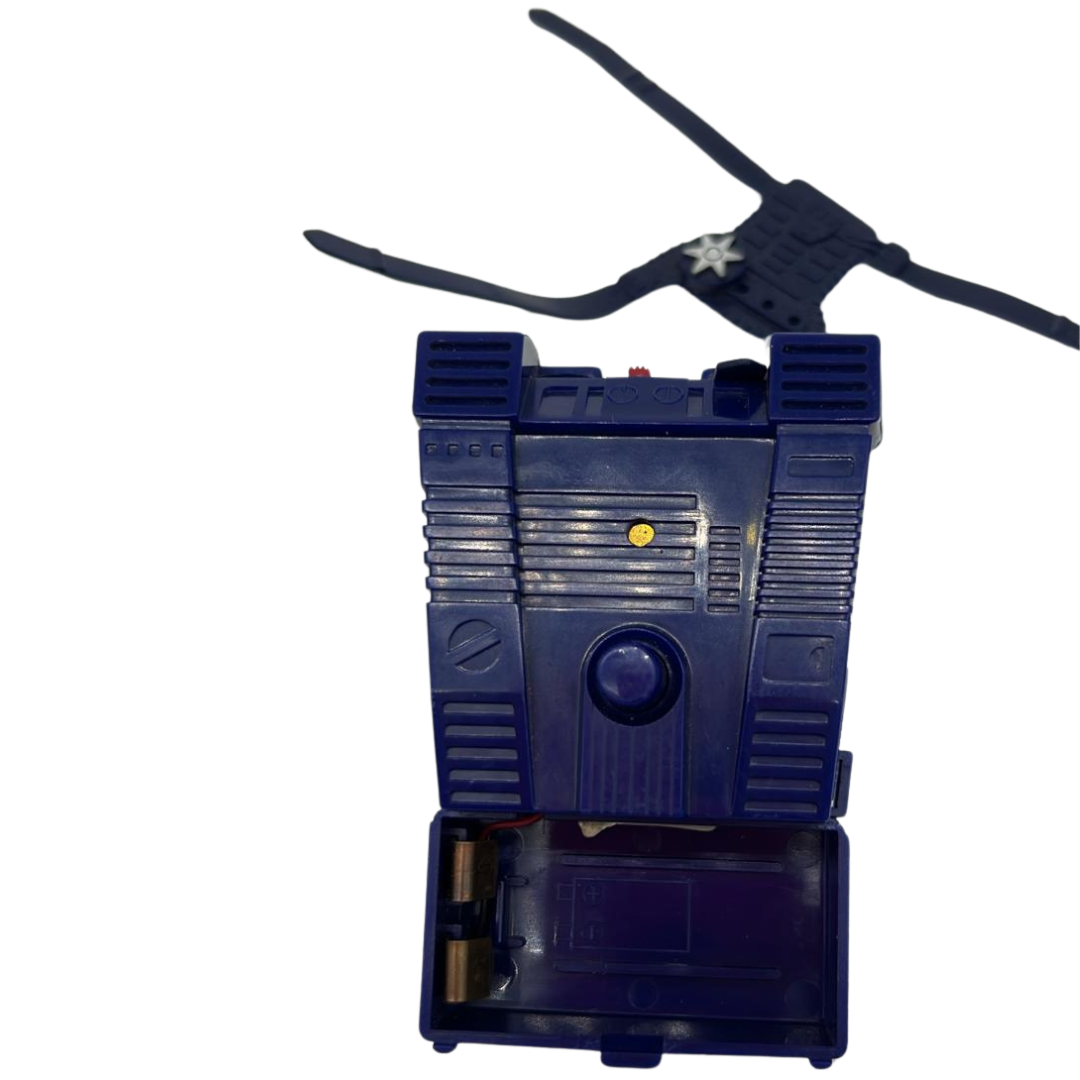 Bravestarr Laser Fire backpack by Mattel 61