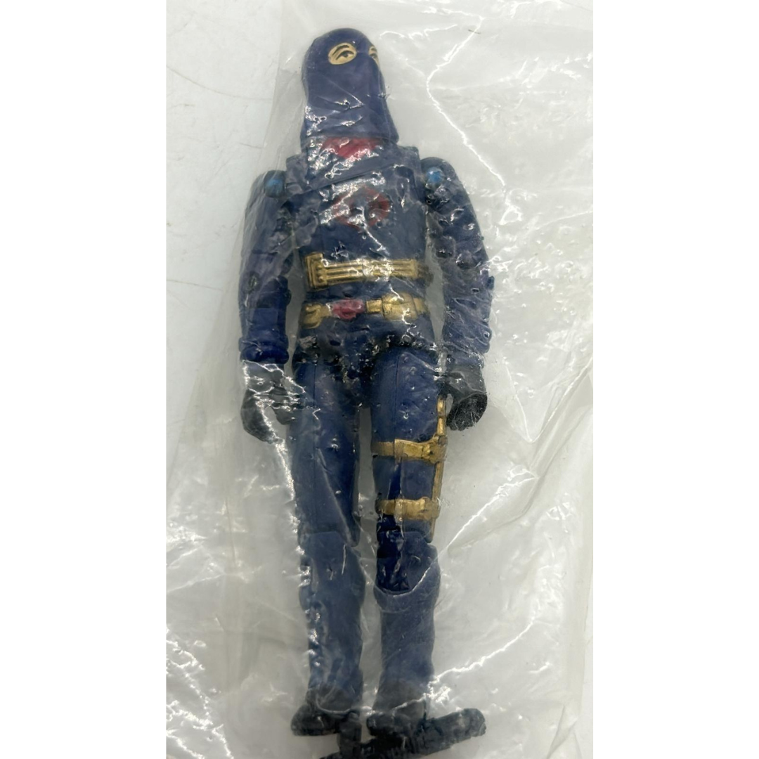 Action Force, GI Joe Hooded Cobra Commander Mail Away Figure 497