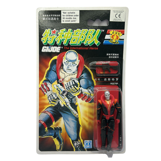 GI Joe, Action Force Destro Chinese MOC card 1992