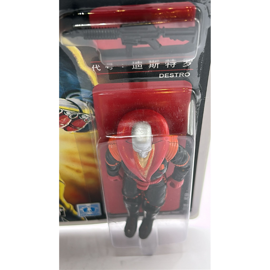 GI Joe, Action Force Destro Chinese MOC card 1992