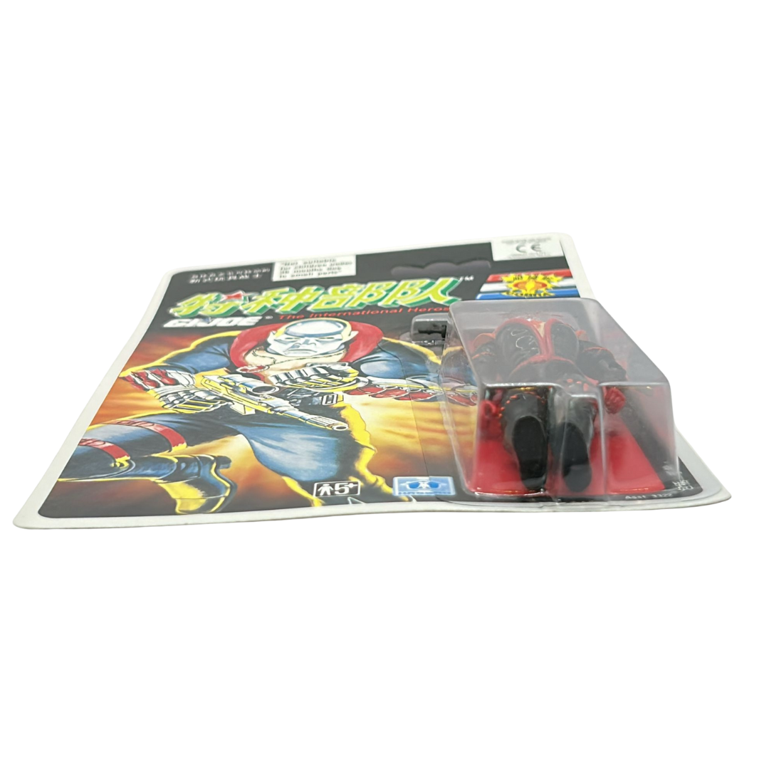 GI Joe, Action Force Destro Chinese MOC card 1992