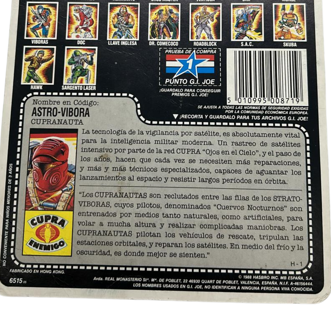 GI Joe, Action Force Astro-Viper backing card in Spanish, Astro Vibora