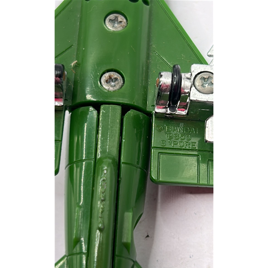 GobotsGreen Gunnyr Jet Plane figure 1985 Robo Machines 396
