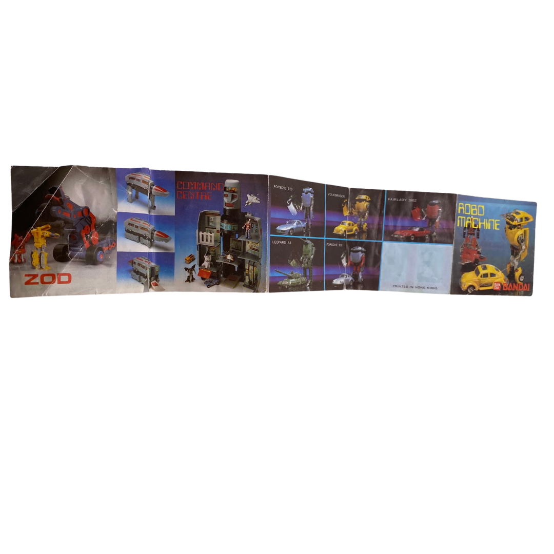 Gobots / Robo Machine vintage toy product leaflet by Bandai 16
