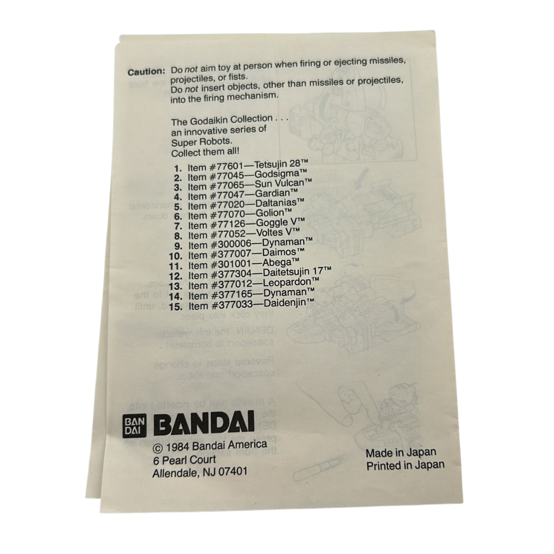 Godaikin Daidenjin boxed & with insert complete by Bandai made in Japan 102