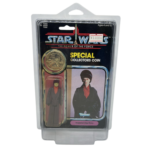 Vintage Star Wars Imperial Dignitary MOC with starcase last 17