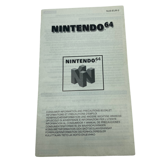 Nintendo 64 / N64 original product paperwork