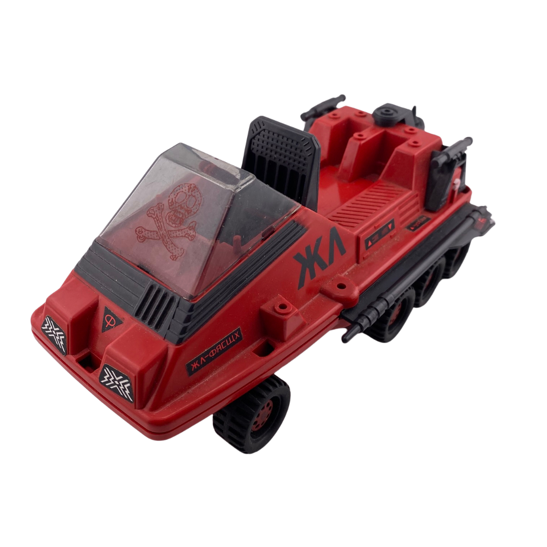 Action Force Shadowtrak & Red Vulture by Palitoy nr complete 14
