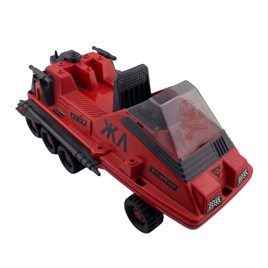 Action Force Shadowtrak & Red Vulture by Palitoy nr complete 14