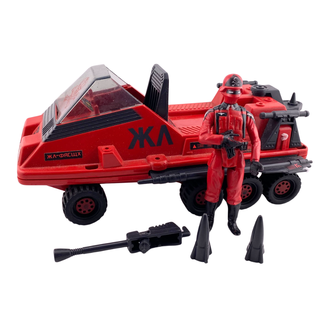 Action Force Shadowtrak & Red Vulture by Palitoy nr complete 14