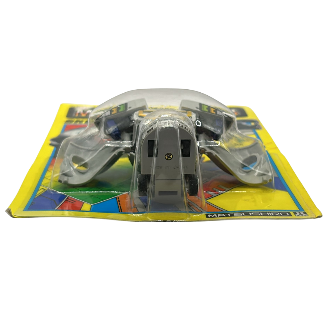 Metamorphs Skull Robot MOC 1980's vintage toy 1C