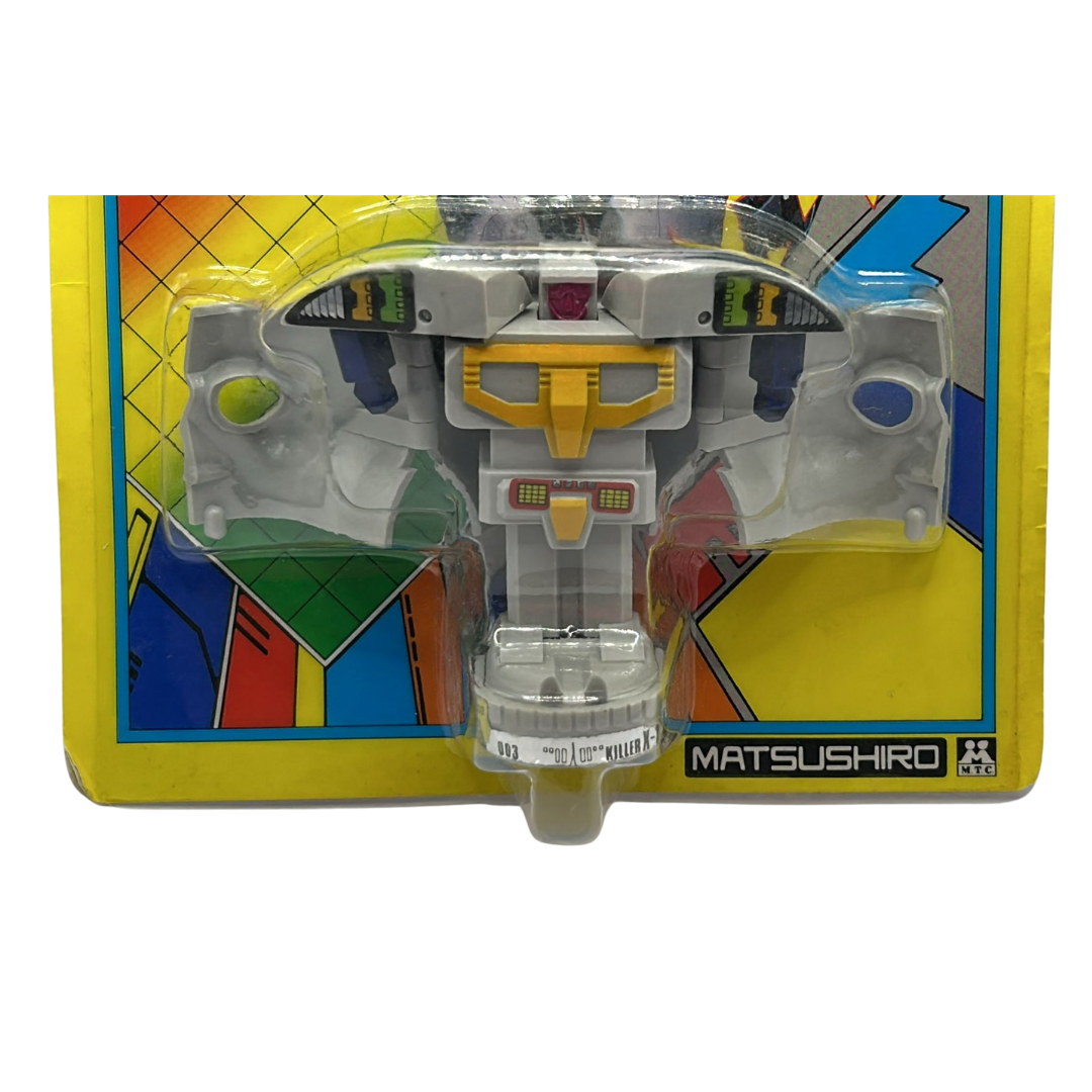 Metamorphs Skull Robot MOC 1980's vintage toy 1C