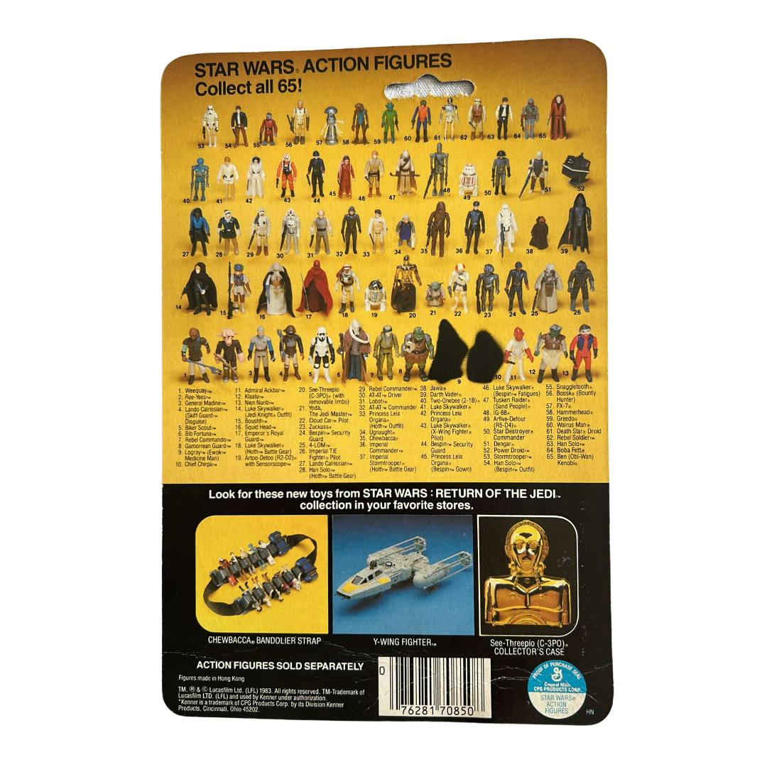 Vintage Star Wars Return of the Jedi Lando Skiff Guard Cardback kenner 1980s