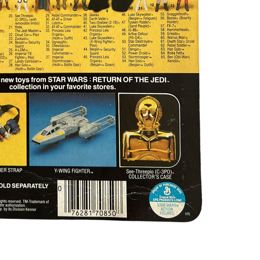 Vintage Star Wars Return of the Jedi Lando Skiff Guard Cardback kenner 1980s