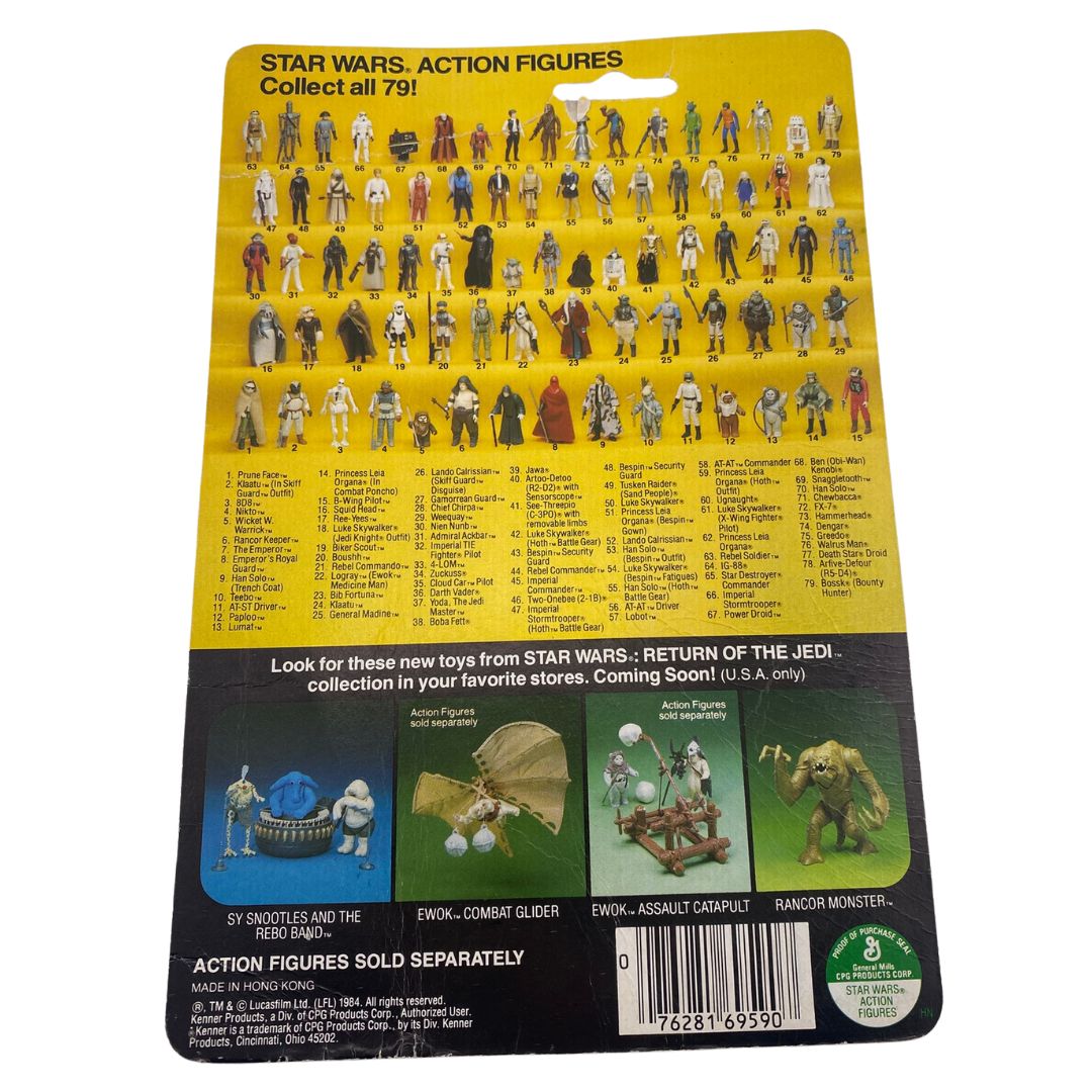 Vintage Star Wars Prune Face ROTJ cardback 79 Back Hong Kong Kenner