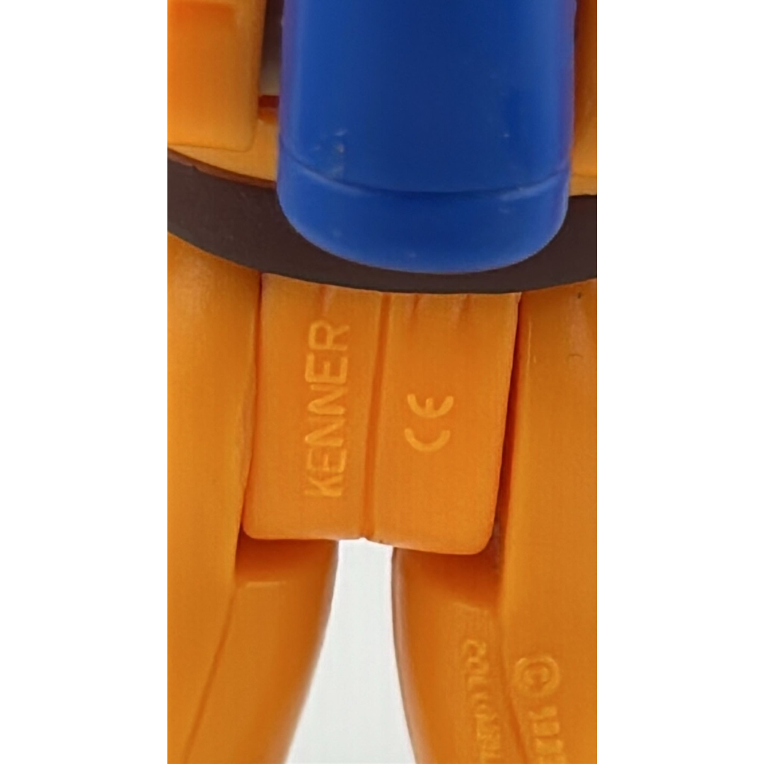 Ghostbusters Peter Venkman Super Fright Features figure complete 145