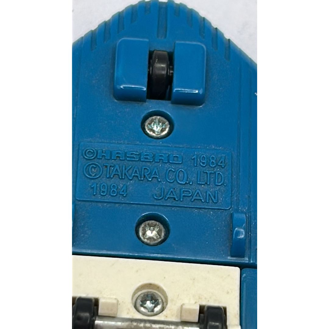 Transformers G1 Seaspray minibot Hasbro 1984 Hovercraft 878